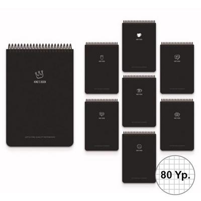 Gıpta King's Book Spiralli Bloknot A4 80 Yaprak Kareli