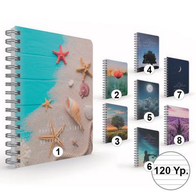 Gıpta Lite Book Sp Sert Kapak Defter A5 120 Yp Çizgili