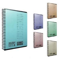 Gıpta Designer's İzometrik Noktalı Defter 17X24cm