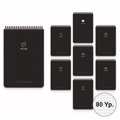 Gıpta King's Book Spiralli Bloknot A5 80 Yaprak Kareli
