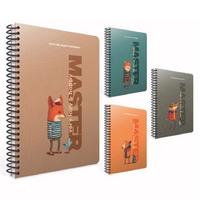 Gıpta Lazy Master Spiralli Not Defteri 16X16cm 100 Yaprak Çizgili