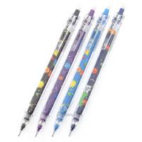 Gıpta Space K1986 Versatil Kalem 0,7Mm