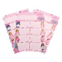 Barbie Okul Etiketi Ders Programlı 3'Lü Paket