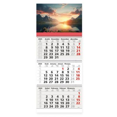 Gıpta Gemici Takvimi 2026 (Adet)