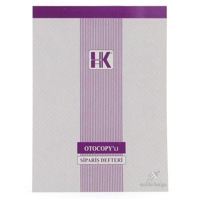 Ulaş Sipariş Fişi 3/50 Otocopili 2 Nüsha (1 Asıl 1 Kopya)