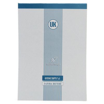 Ulaş Fatura Defteri 5/50 Otocopili 3 Nüsha (1 Asıl 2 Kopya)