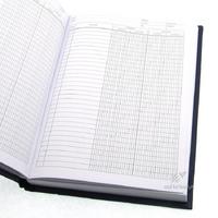 Ulaş Cari Hesap Defteri 20X28cm 240 Yaprak