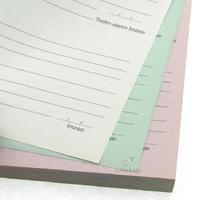 Ulaş Taşıma İrsaliyesi 2/50 Otocopili 3 Nüsha (1 Asıl 2 Kopya)