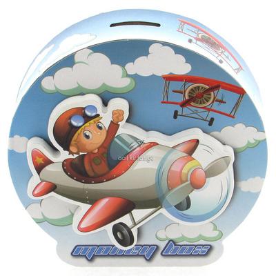 Notyaz Sevimli Kumbara Sk-9350