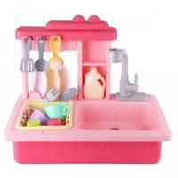 Let's Be Child Pilli İnteraktif Lavabo Seti