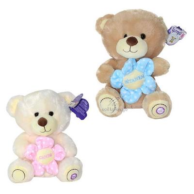 Peluş Oturan Ayı Çiçekli 25Cm