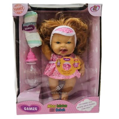 Gamze Altını Islatan Elif Bebek