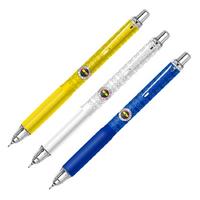 Fenerbahçe 595945 Versatil Kalem 0,7 (Adet)