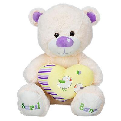 Sunman 8337 Oturan Peluş Ayı Sarıl Bana 50Cm