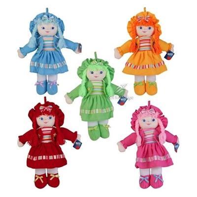 Halley Pof55 Şapkalı Örgü Saçlı Bez Bebek 55Cm