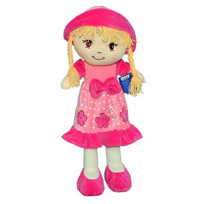 Halley Yeni Moda Bez Bebek 70Cm