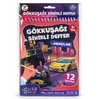 Lino 2753 Sihirli Defter 12Yp 15X21 Arabalar