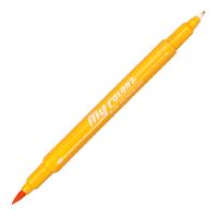 Dong-A My Color 2 Brush Fırça Uçlu Çift Taraflı Keçeli Kalem 03 Yellow