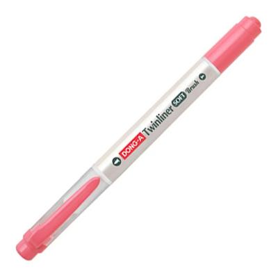 Dong-A Twinliner Soft Brush Fırça Uçlu Çift Taraflı Kalem 12 Coral Pink