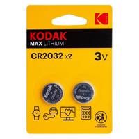 Kodak Max Lithium Button Düğme Pil Cr2032 2'Li Paket