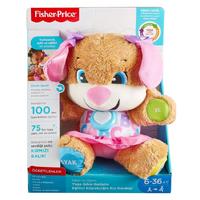 Fisher Price Fpp83 Yaşa Göre Gelişim Eğitici Köpekçiğin Kız Kardeşi