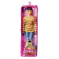 Barbie Grb91 Yakışıklı Ken Bebek