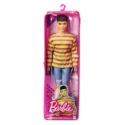Barbie Grb91 Yakışıklı Ken Bebek