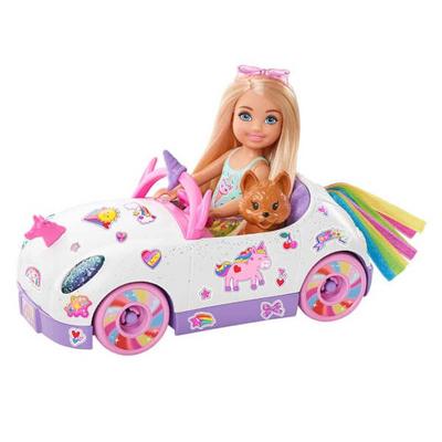 Barbie Gxt41 Chelsea Bebek Ve Arabası