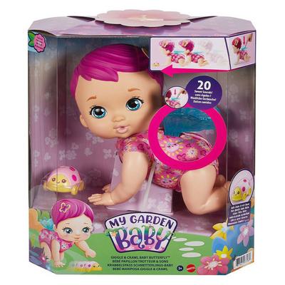 My Garden Baby Emekleyip Konuşan Bebek