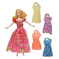 Anlily 2251 Yedek Elbiseli Bebek