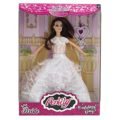 Anlily Wedding Day Bride Gelin Bebek