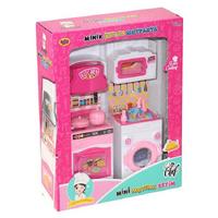 Oydaş Minik Şefler Mutfak Seti Fırın & Çamaşır Makinesi