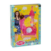 Anlily 2411 Beşikli Bebek