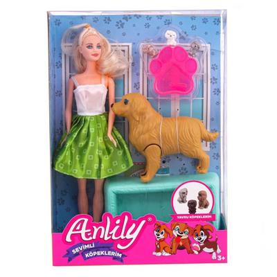 Anlily 2438 Sevimli Köpeklerim