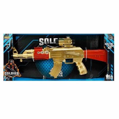 Prestij Oyuncak 7373 Pilli Işıklı Tüfek