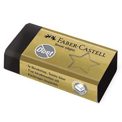 Faber-Castell Sınav Silgisi Gold Edition Orta Boy