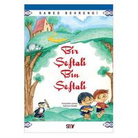 Say Yay - Samed Behrengi - Bir Şeftali Bin Şeftali
