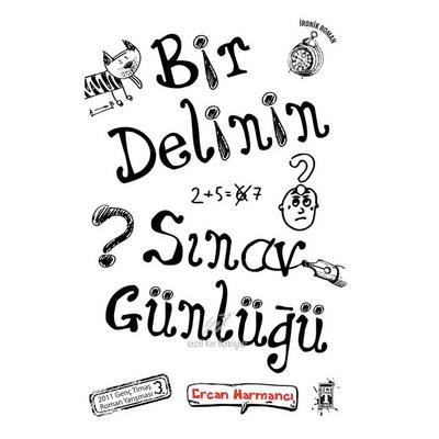 Timaş  - Ercan Harmancı- Bir Delinin Sınav Günlüğü