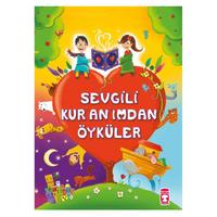 Timaş Çocuk - Sevgili Kur'an'ımdan Öyküler