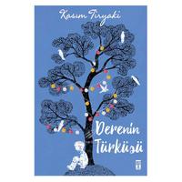 Timaş - Kasım Tiryaki- Derenin Türküsü