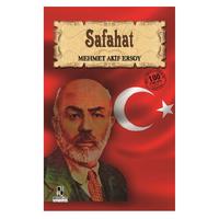 Anonim - Mehmet Akif Ersoy - Safahat