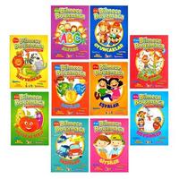 Bıcırık Bilmece Boyamaca Etkinlikli Boyama Kitabı (Adet)