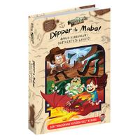 Beta Kids - Esrarengiz Kasaba - Zaman Korsanları Hazinesinin Laneti