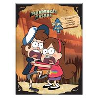 Beta Kids - Esrarengiz Kasaba - Süper Paket 4