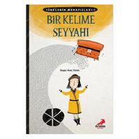 Erdem Çocuk - Özgür Aras Tüfek - Bir Kelime Seyyahı