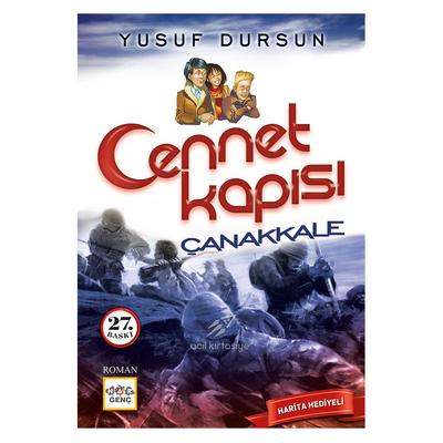 Nar - Yusuf Dursun - Cennet Kapısı Çanakkale