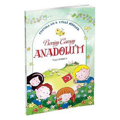Gonca - Yusuf Dursun - Benim Canım Anadolum Çocuklarla Milli Şiirler