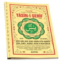 Ayfa Yay. - Yasin-İ Şerif - Tecvidli