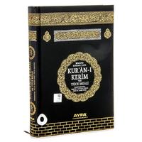 Ayfa Yay. - Orta Boy Elmalılı Hamdi Yazır Kur'an-I Kerim Ve Yüce Meali