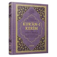 Ayfa Yay. - Rahle Boy Elmalılı Hamdi Yazır Kur'an-I Kerim Ve Yüce Meali